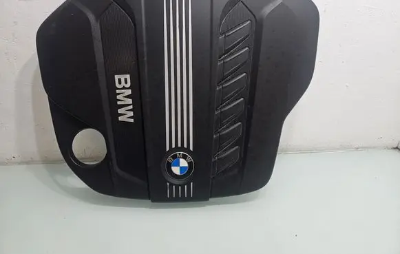 Engine cover (trim)