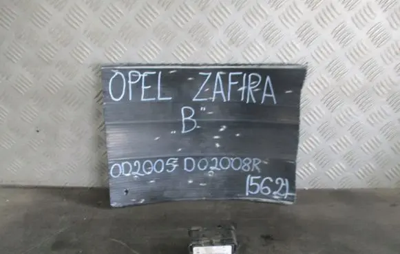 Opel Zafira B ESP acceleration yaw rate sensor 13208665