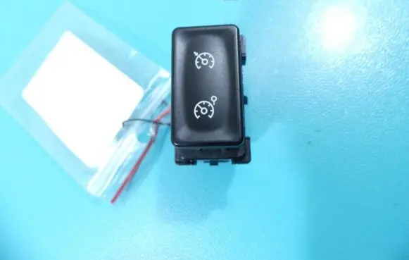 Seat control switch