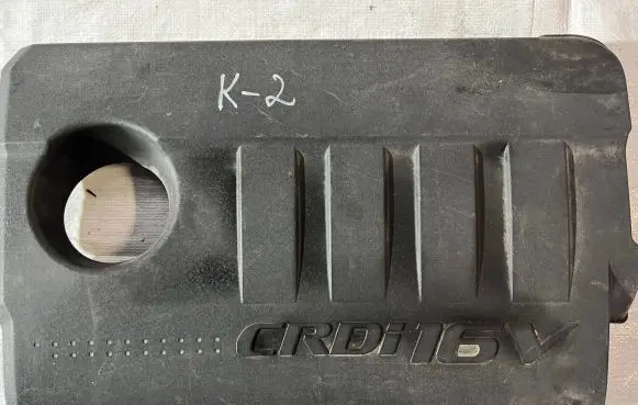 KIA Ceed Engine cover (trim) 292402A751