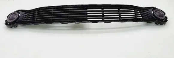 Toyota Aygo AB40 Front bumper lower grill 531120H110