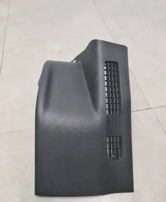Toyota C-HR I Rear seat side bottom trim 76974F4030