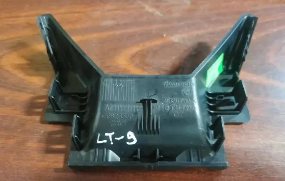 BMW 1 F40 Other center console (tunnel) element 6823560