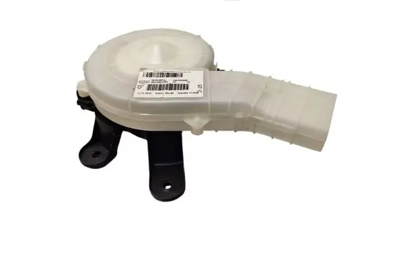 Citroen C4 II Picasso Heater fan/blower 9675403380 967638458 A43002600