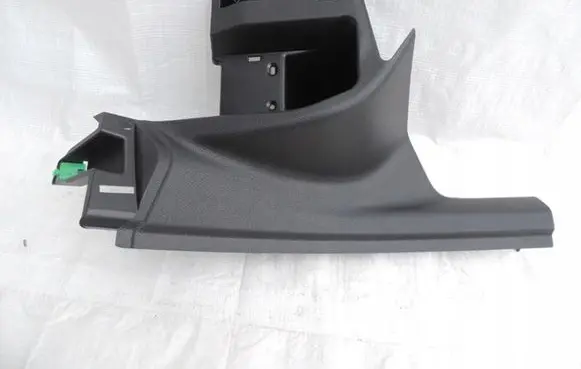 Opel Astra K Front sill (body part) 13450609 13450611