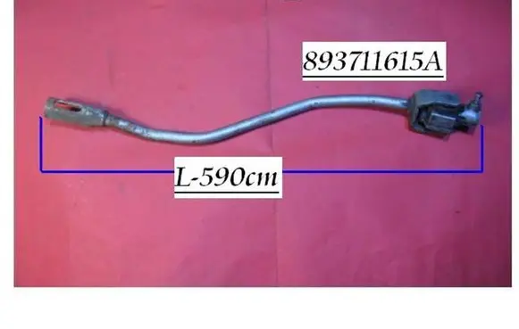 Audi 80 90 S2 B4 Gear shift rod 893711615A