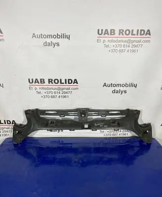 Front bumper support beam