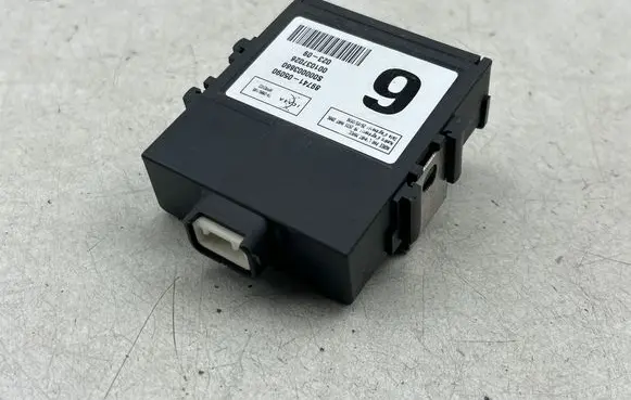 Door central lock control unit/module