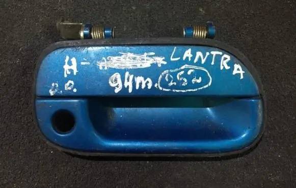 Hyundai Lantra I Front door exterior handle
