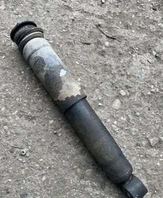 Front shock absorber/damper