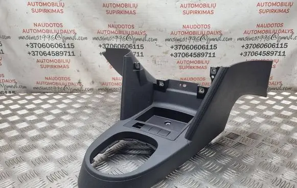 Volkswagen Touran I Center console 1T1863475B 1T1863284 1T1857368E