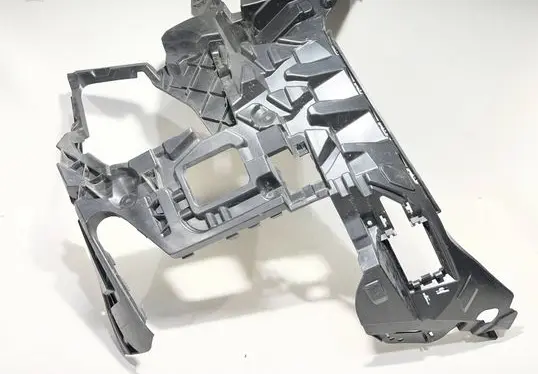 BMW X5 G05 Front bumper mounting bracket 8085627