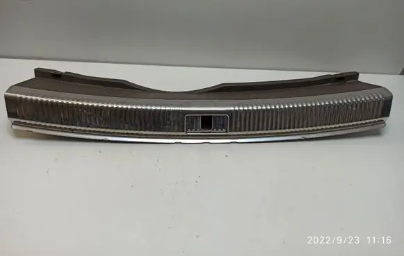 Audi A7 S7 4G Trunk/boot sill cover protection 4G8863471