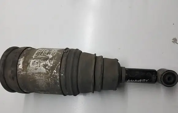 Land Rover Discovery 4 - LR4 Rear shock absorber/damper AH2218W002AA