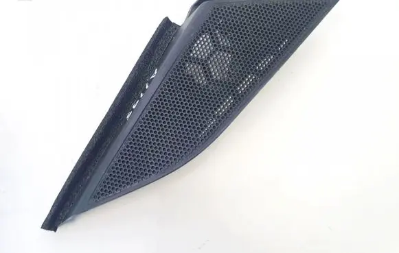 Side speaker trim/cover