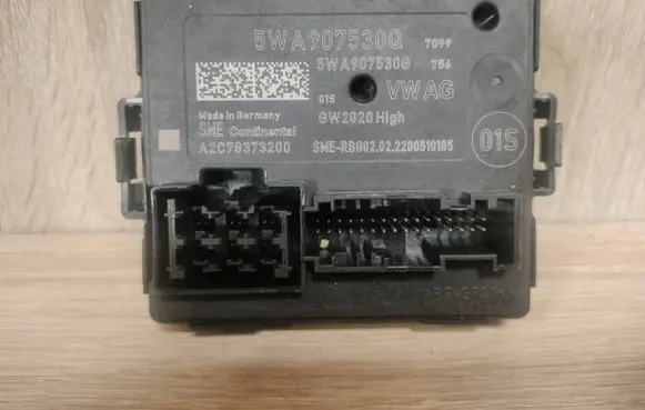 Audi A3 8Y Gateway control module 5WA907530Q