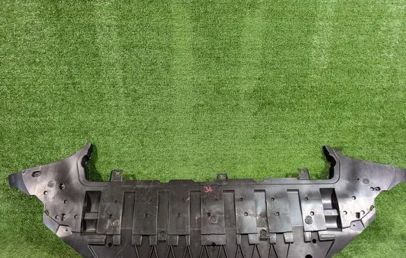 Volvo XC60 Front bumper skid plate/under tray 32399301