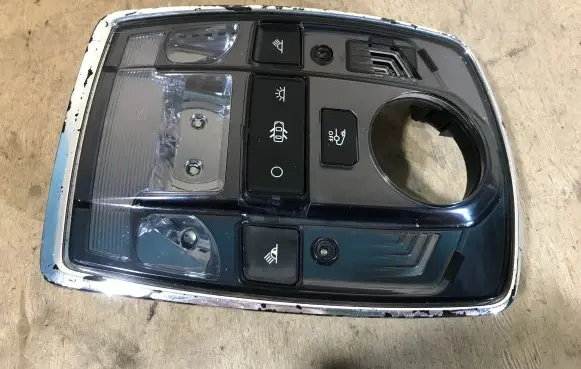 Front seat light