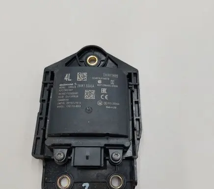Nissan Leaf II (ZE1) Blind spot module 284K05SA0A