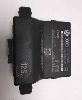 Volkswagen PASSAT B6 Gateway control module 3C0907951 3C0907530E