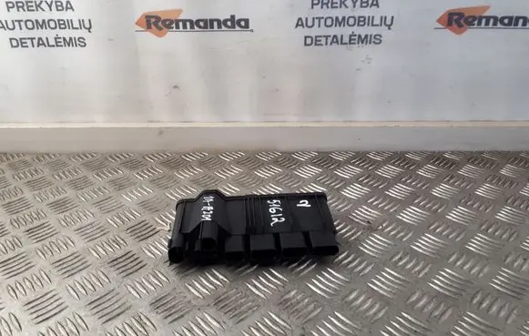 BMW 5 G30 G31 G38 Current control relay 8583091
