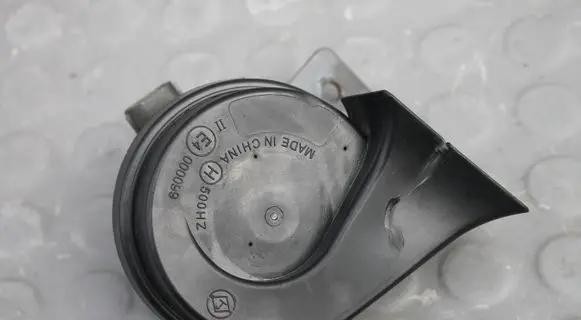 MG HS Horn signal 10460359HSII 10460359