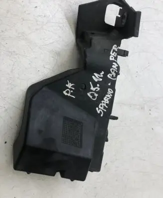 Audi Q5 SQ5 Front bumper mounting bracket 8R0807283C