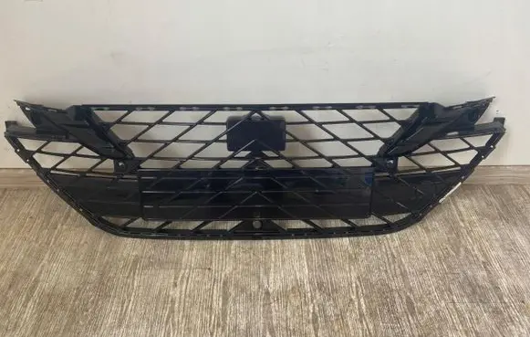 Seat Ateca Front bumper lower grill 575853668J