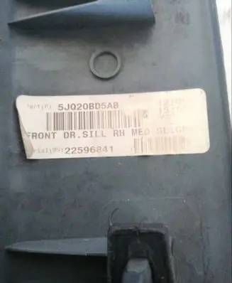 Jeep Grand Cherokee (WK) Other interior part 22596841 5JQ20BD5AB