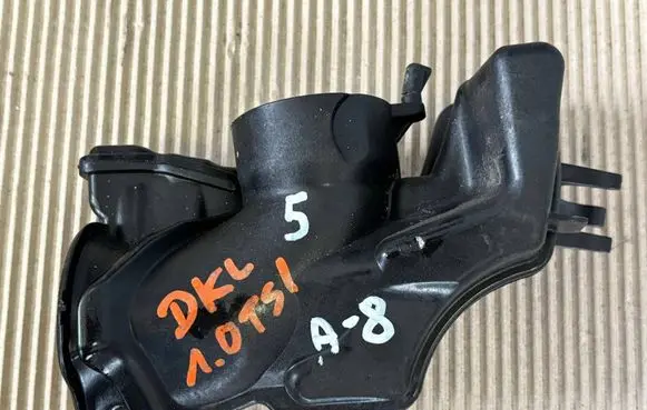 Audi A1 Intake resonator 04C129656L