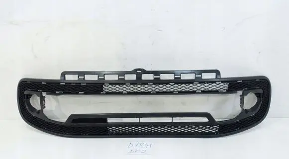 Volkswagen Up Front bumper lower grill 1S0853677F