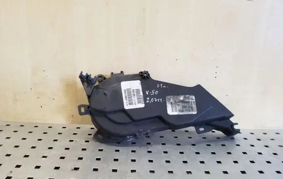 Volvo V50 Timing belt guard (cover) 9655399580 6901568