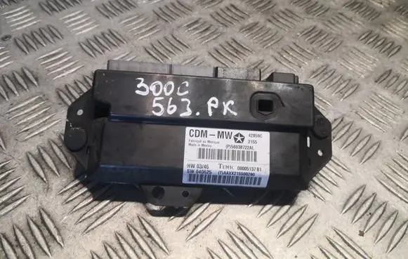 Door control unit/module