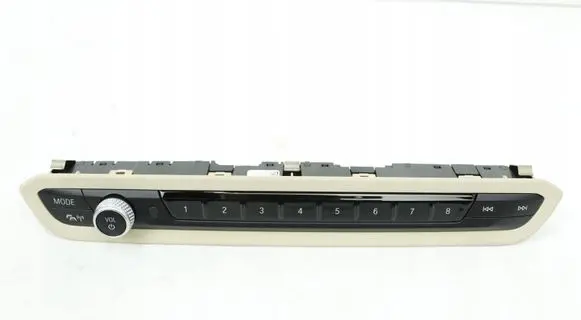 Head unit multimedia control