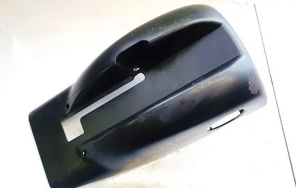 Skoda Octavia Mk2 (1Z) Steering wheel column trim 1z0858629 1z0858559