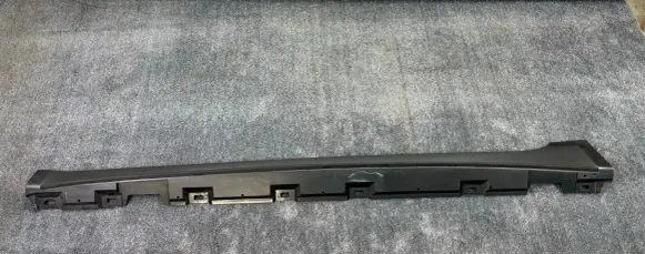 Audi A5 Sill/side skirt trim 8W8853859A LP026