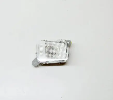 Honda Odyssey Front seat light