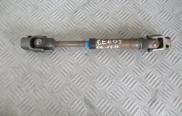KIA Ceed Steering column universal joint KBI18770