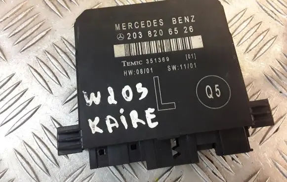 Mercedes-Benz C W203 Door control unit/module 2038206526 A2038206526