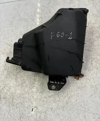 Audi A8 S8 D4 4H Fuse box cover 4H0937118
