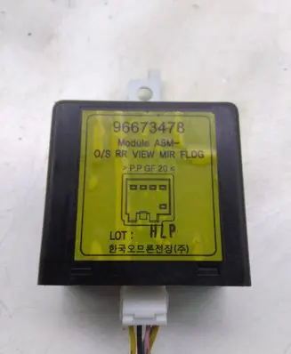 Chevrolet Captiva Wing mirror control module 96673478