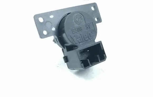 Fiat Marea Fog light switch 46770776