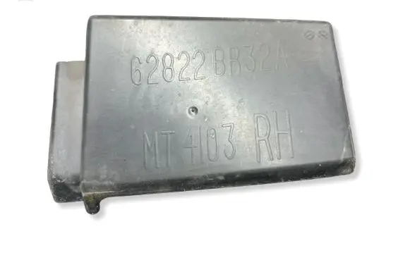 Nissan Qashqai Radiator trim 62822BR32A