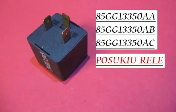 Ford Mondeo MK II Light relay 85GG13350AA