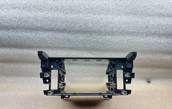 Radio/GPS head unit trim