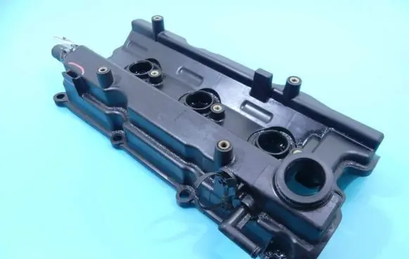 Rocker cam cover