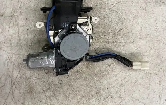 Lexus RX 330 - 350 - 400H Tailgate/trunk/boot lock/catch/latch