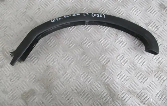 Peugeot 607 Bottom trim 96365223