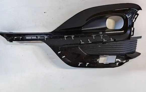 Ford Kuga III Front fog light trim/grill