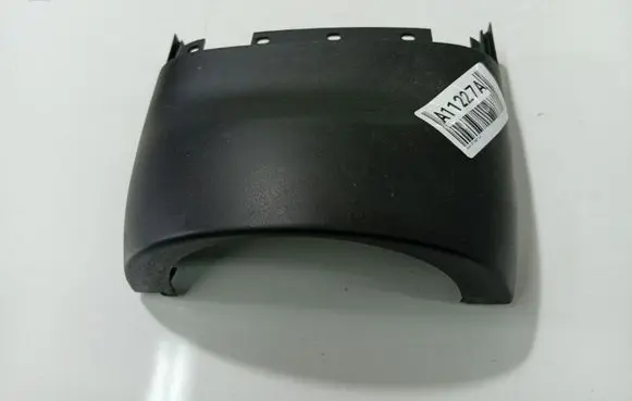 Audi Q7 4L Steering wheel column trim 4L0953515